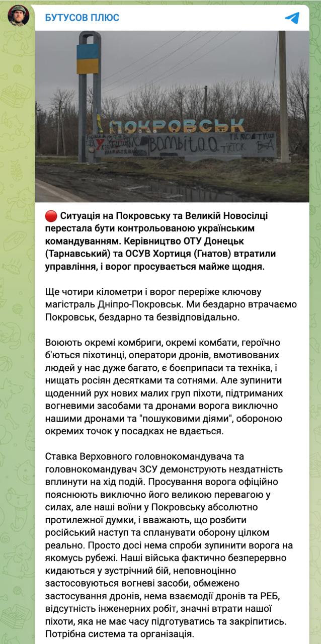 Изображение публикации d99cf522-a918-4124-904f-f6a2e434541b