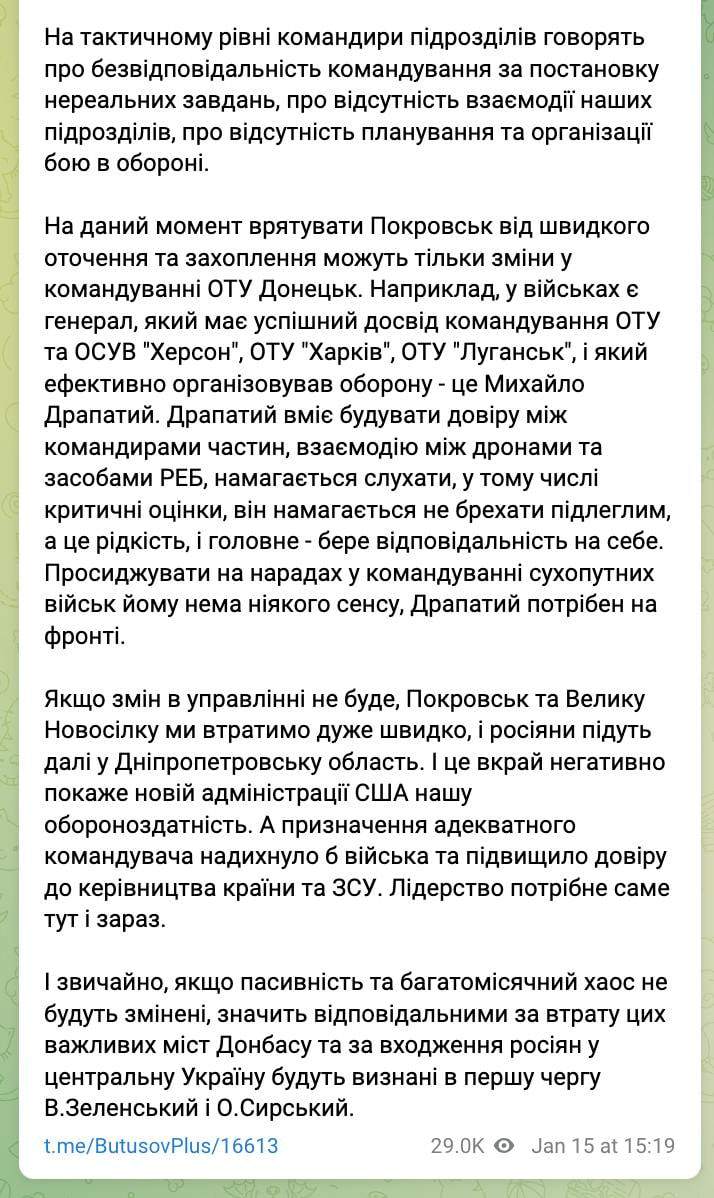 Изображение публикации d99cf522-a918-4124-904f-f6a2e434541b