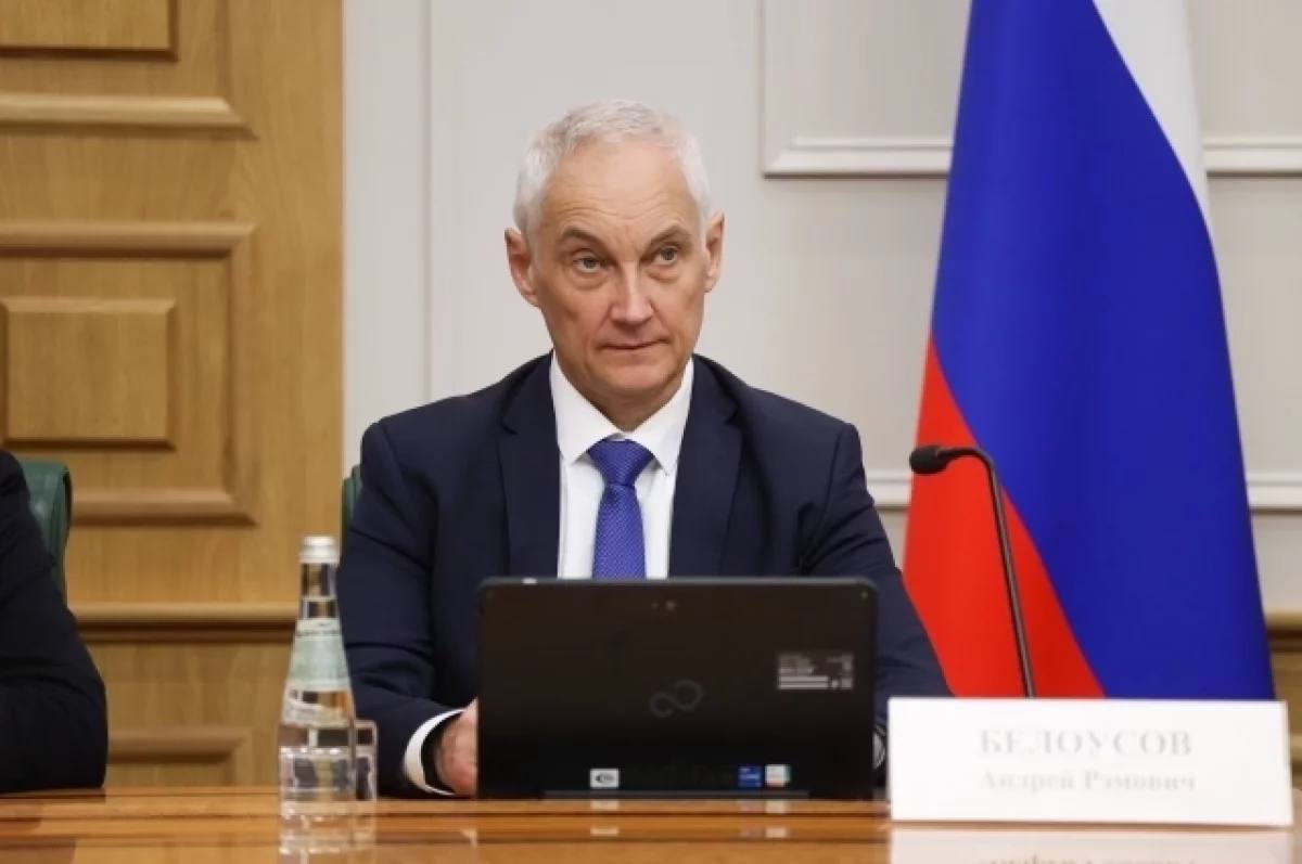 Изображение публикации d9c5691a-0b5f-4bae-8463-0e96ac900d37
