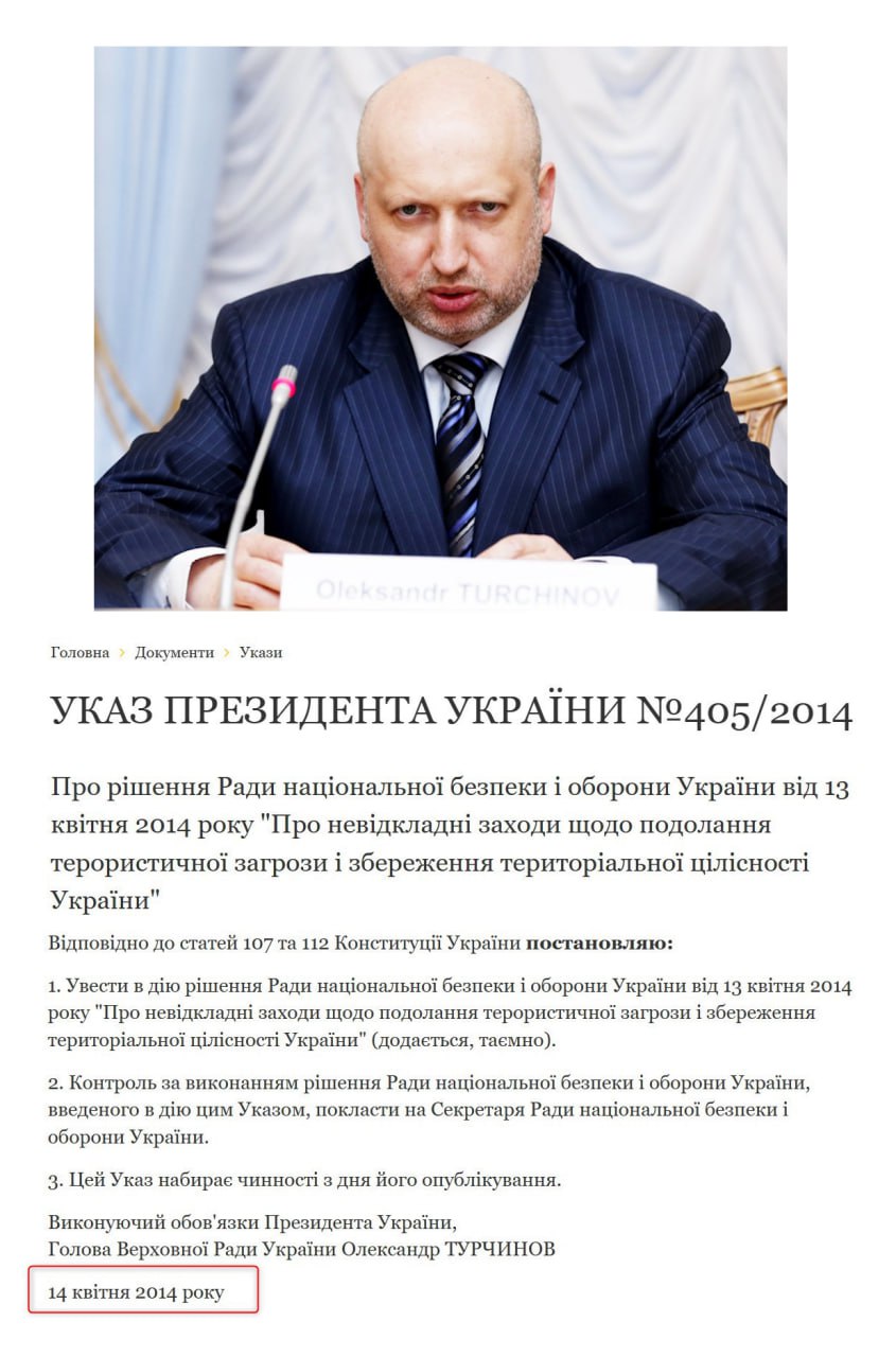 Изображение публикации d9e7c7f2-6a19-4435-bea4-07c43f173811