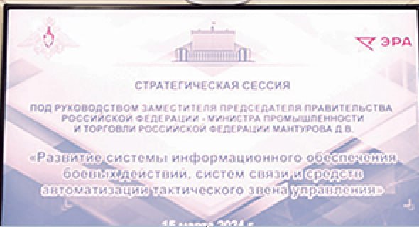 Изображение публикации d9fb6411-9854-4a2a-a40a-e78f70210a49