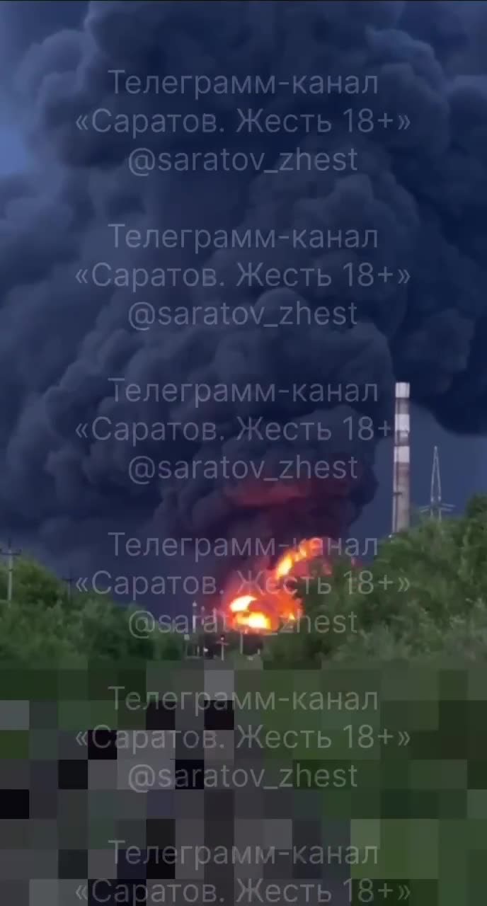 Превью видео