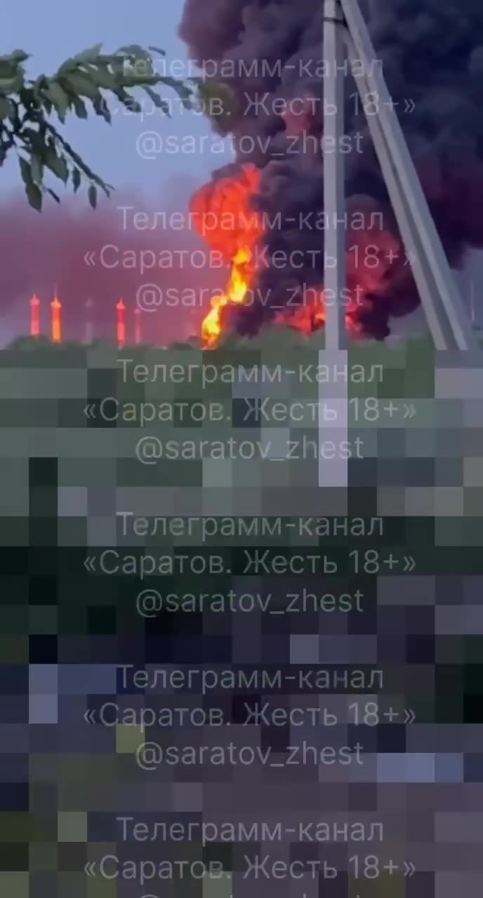 Превью видео
