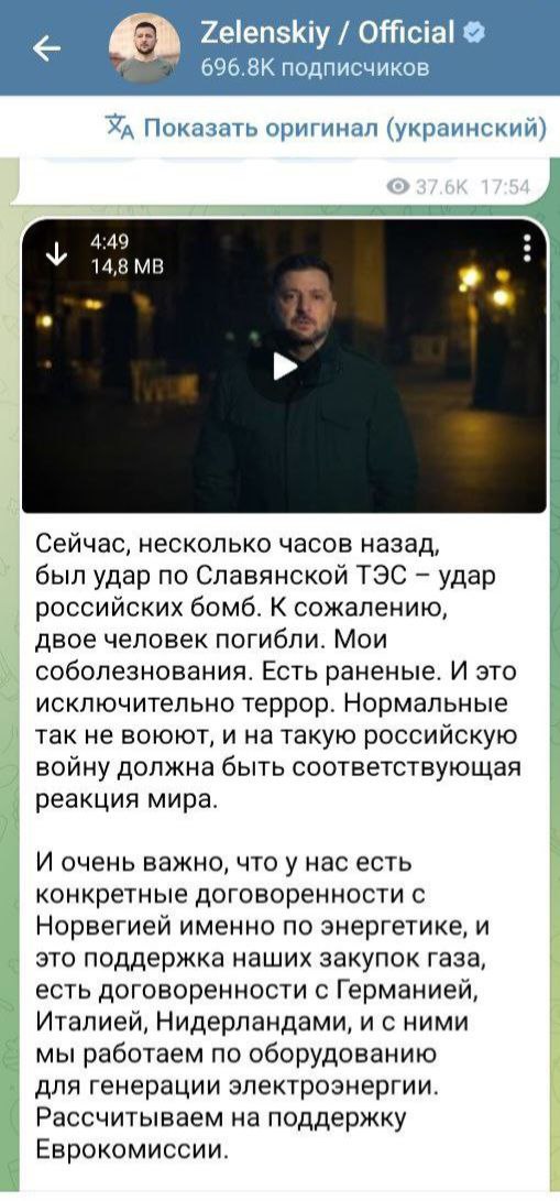 Изображение публикации da3d47aa-410b-4bdc-817e-0c74b22d5672