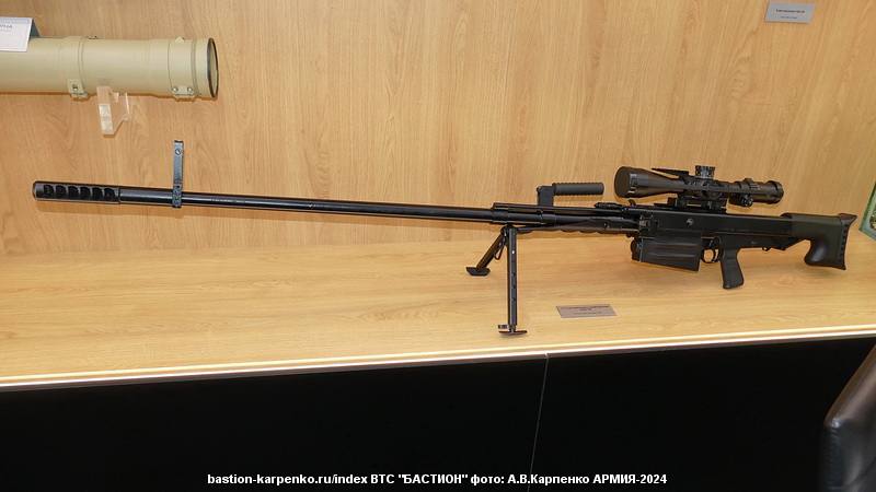 Изображение публикации da404b16-6824-4fce-9794-9f15f9af1cf6