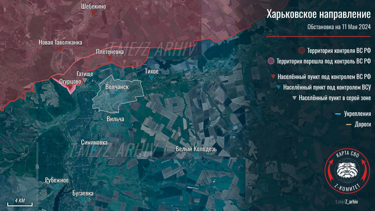 Изображение публикации da444a5e-7450-43a2-b121-39558e6fbfc3