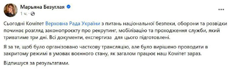 Изображение публикации da998035-ac52-4d3f-a725-ea41a3fbee6a