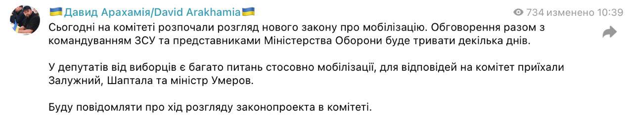 Изображение публикации da998035-ac52-4d3f-a725-ea41a3fbee6a