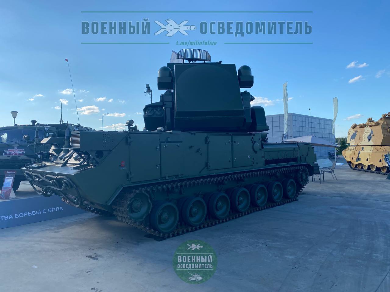 Изображение публикации dab309f0-4e57-4a2d-849b-0c555d404879