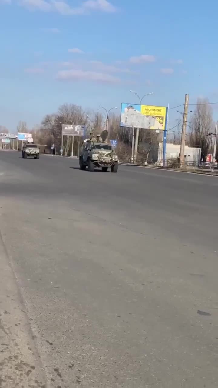 Превью видео