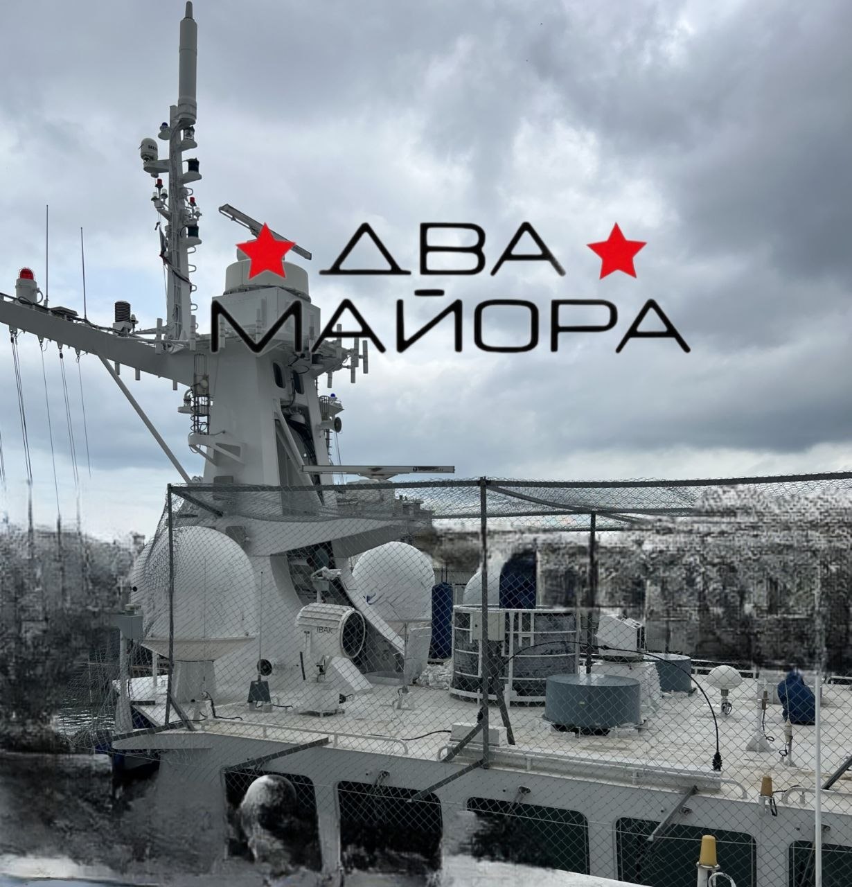 Изображение публикации dbae3142-b299-4d31-9874-9716ed00b0d5