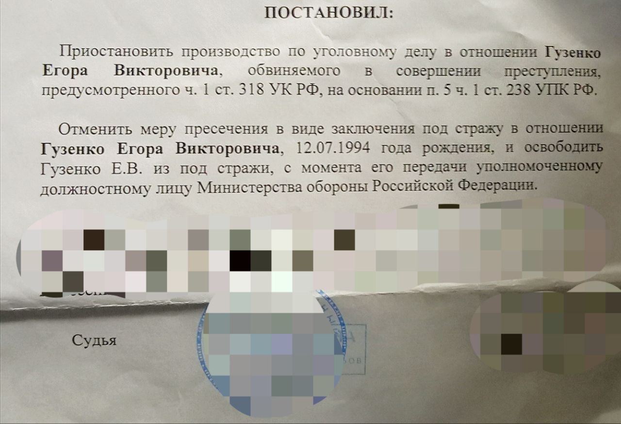 Изображение публикации dbb92498-6905-465f-afa3-08c0f8780bc5
