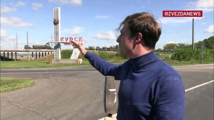 Превью видео