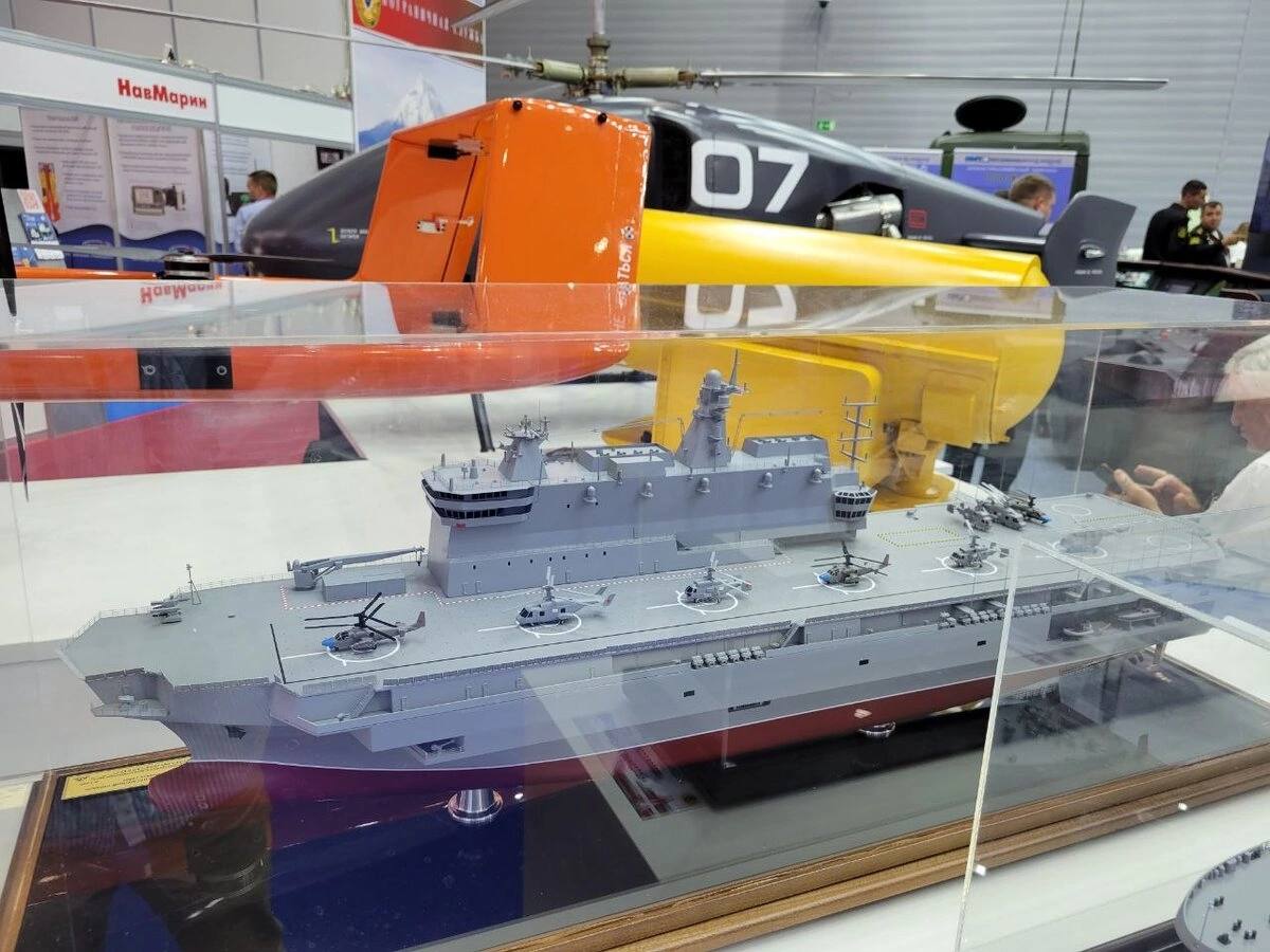 Изображение публикации dc3456b3-914d-424c-9faa-0fe210138a8a