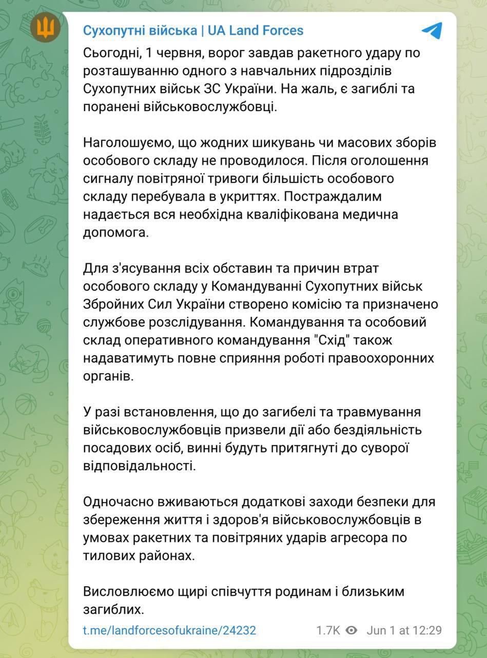 Изображение публикации dc39290b-6b32-48ed-a2b9-50d757aac920
