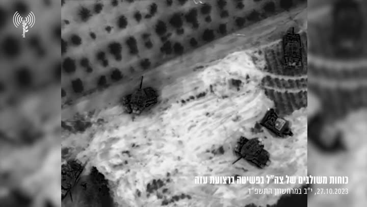 Превью видео