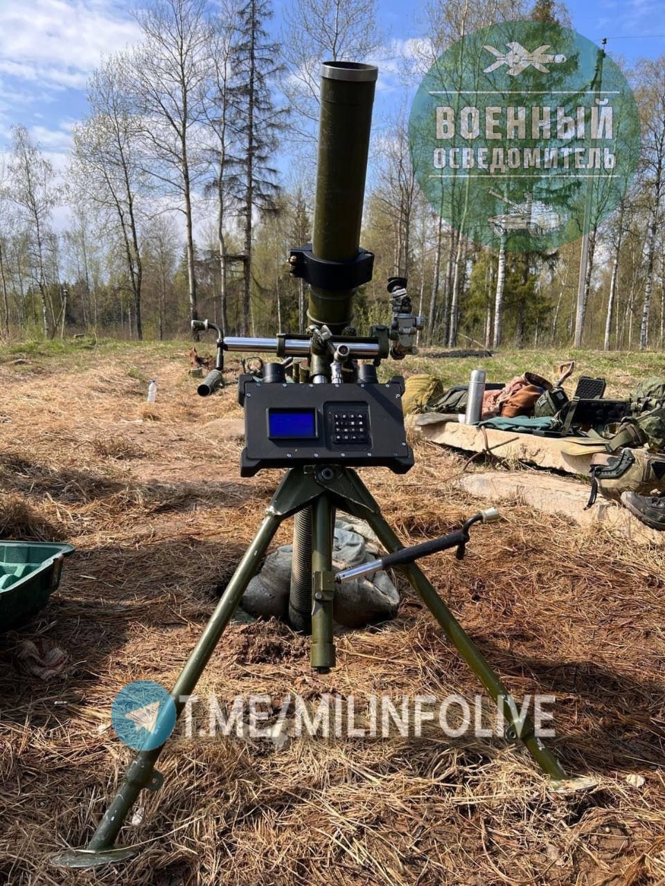 Изображение публикации dd25e201-a501-4dad-bac7-699ffe0961cc