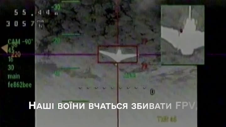 Превью видео