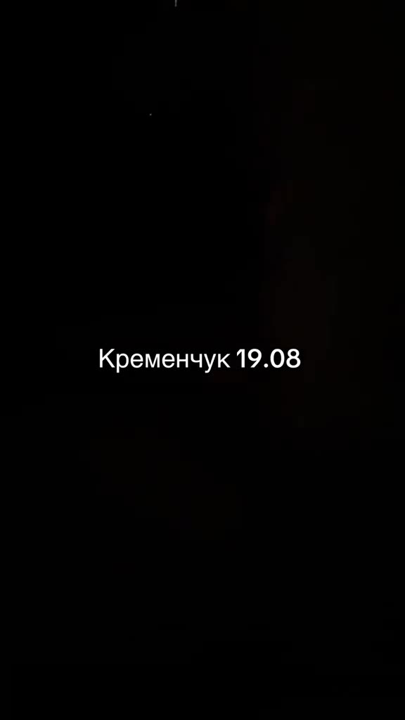 Превью видео