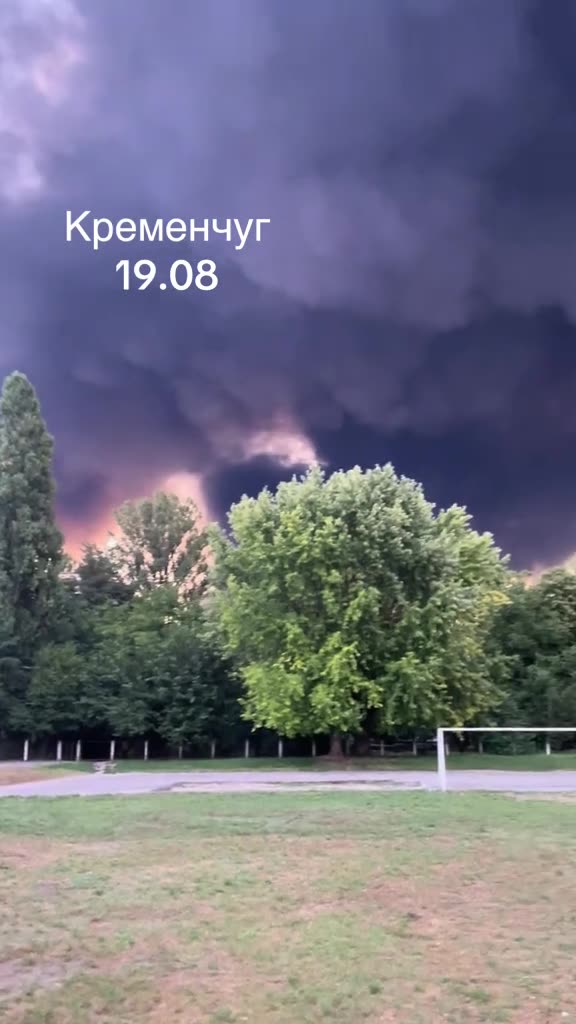 Превью видео