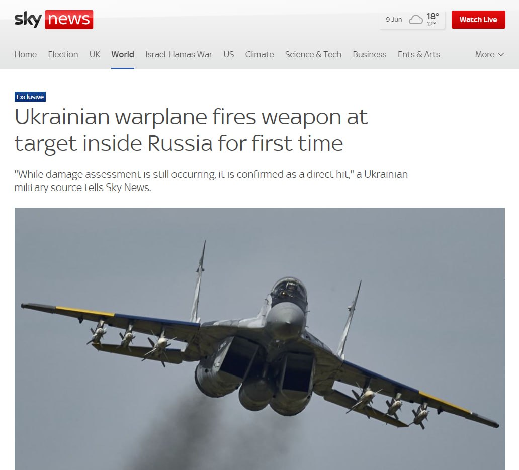 Изображение публикации dd498fad-5448-4b43-a777-e484bc1774aa