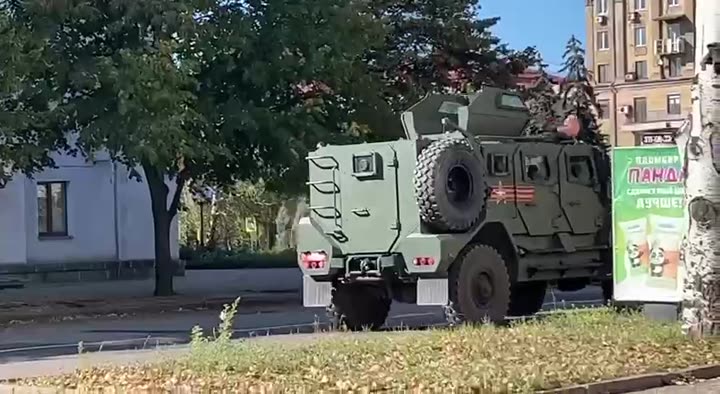 Превью видео