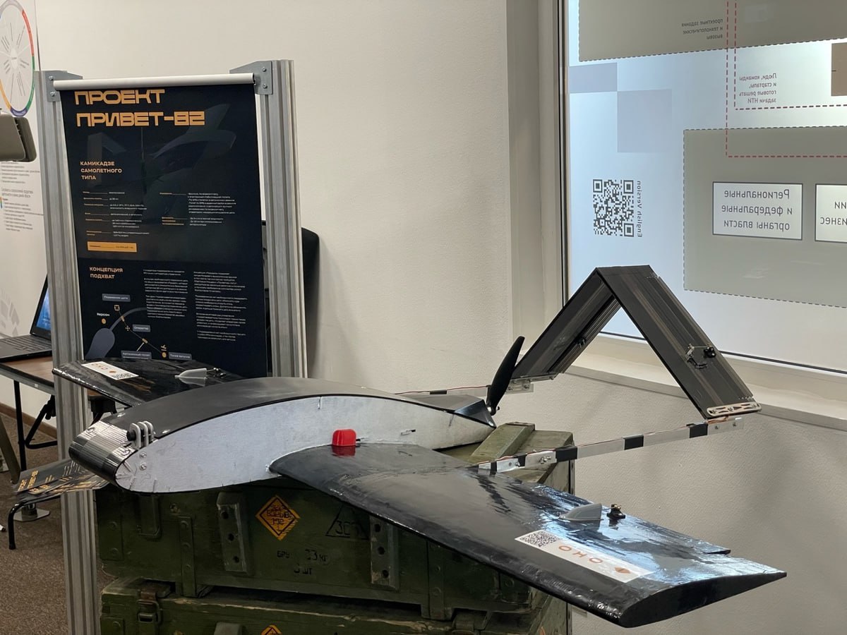 Изображение публикации de03e43f-2769-41da-a8f7-3e4e407e846b
