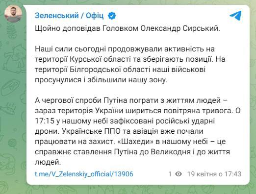 Изображение публикации de4c6c62-1a62-412d-a4a4-cd8979410c1c