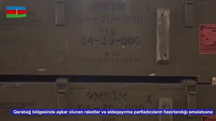 Превью видео