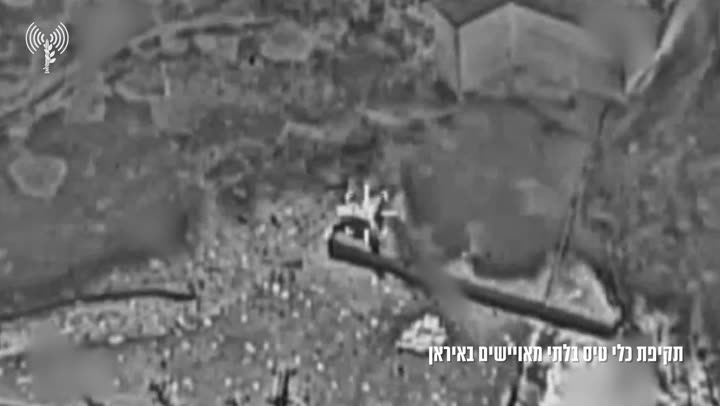 Превью видео