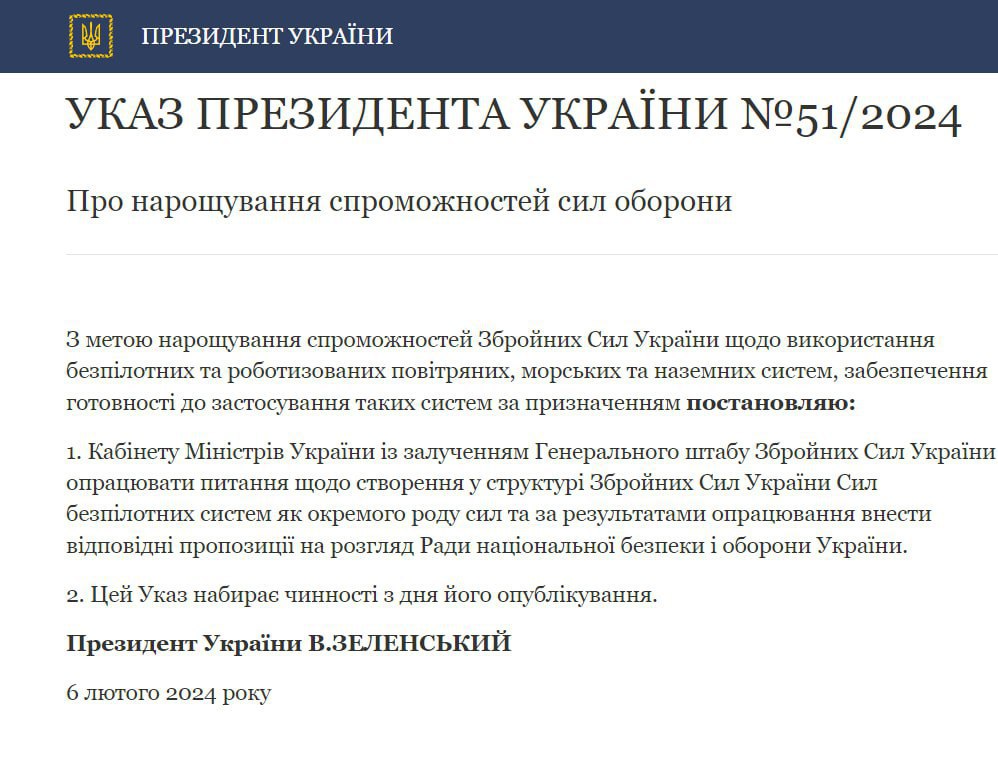 Изображение публикации df3d3d65-0d03-4861-9859-2954dac73239