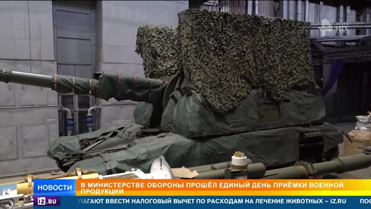 Изображение публикации df4f06ed-cdce-4b6b-bd5d-959f65526ef1