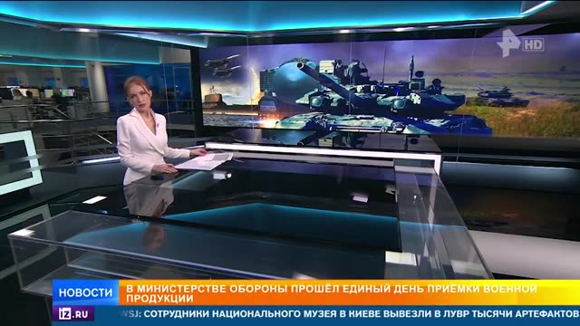 Превью видео