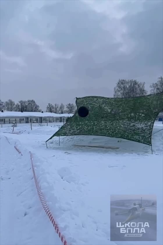 Превью видео