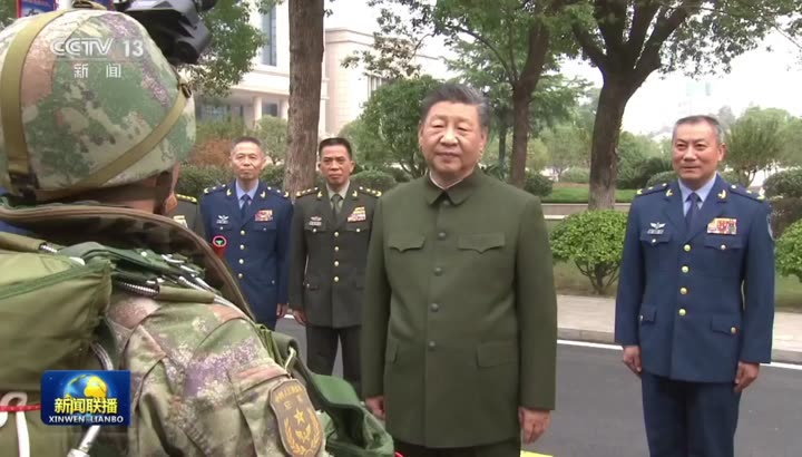 Превью видео