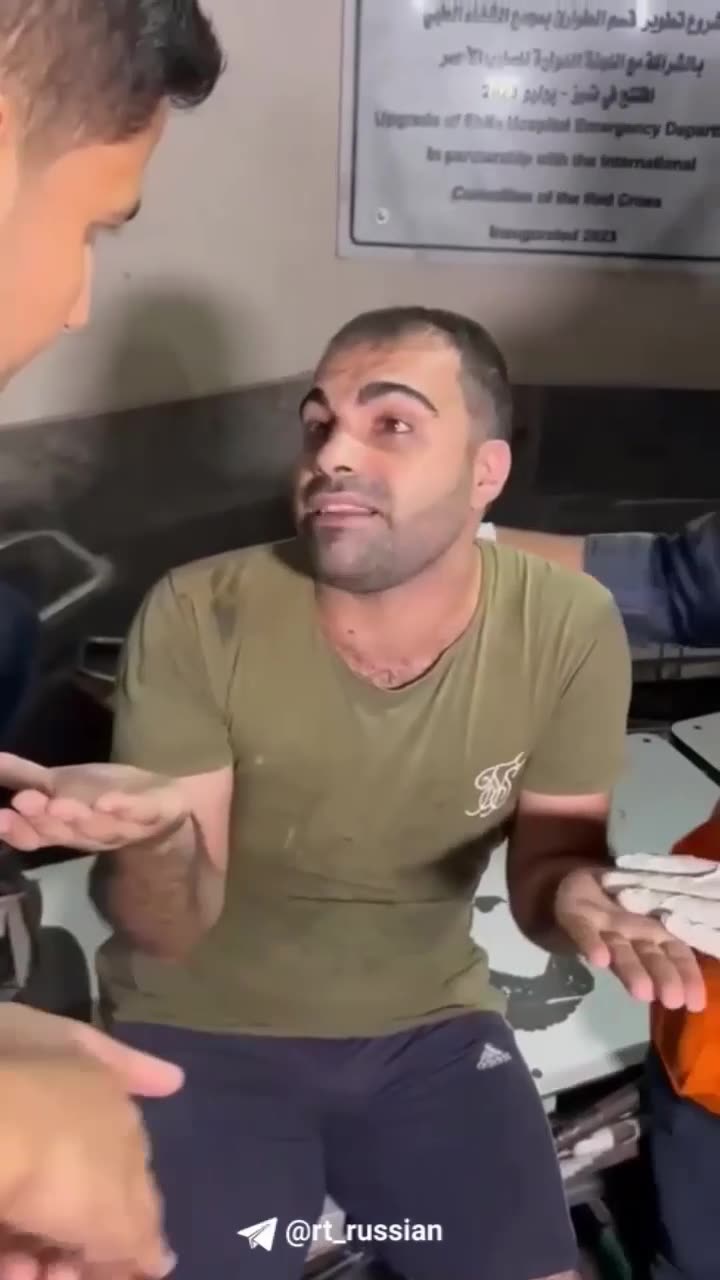 Превью видео