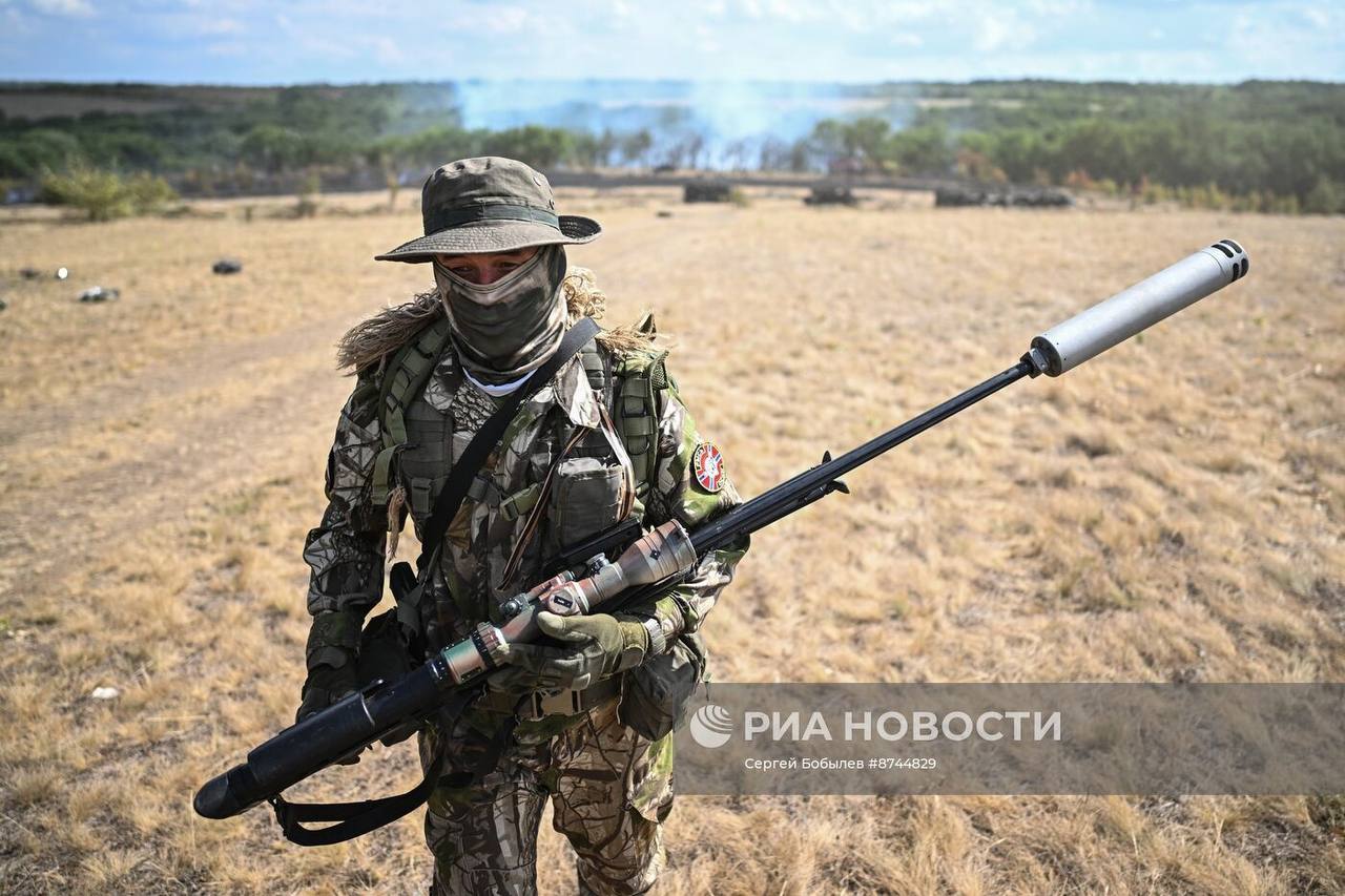 Изображение публикации e0115517-04c5-408f-8480-d8cd22240e6a