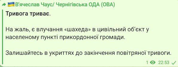 Изображение публикации e03af0e0-3a8e-4d10-b657-123770e17b87