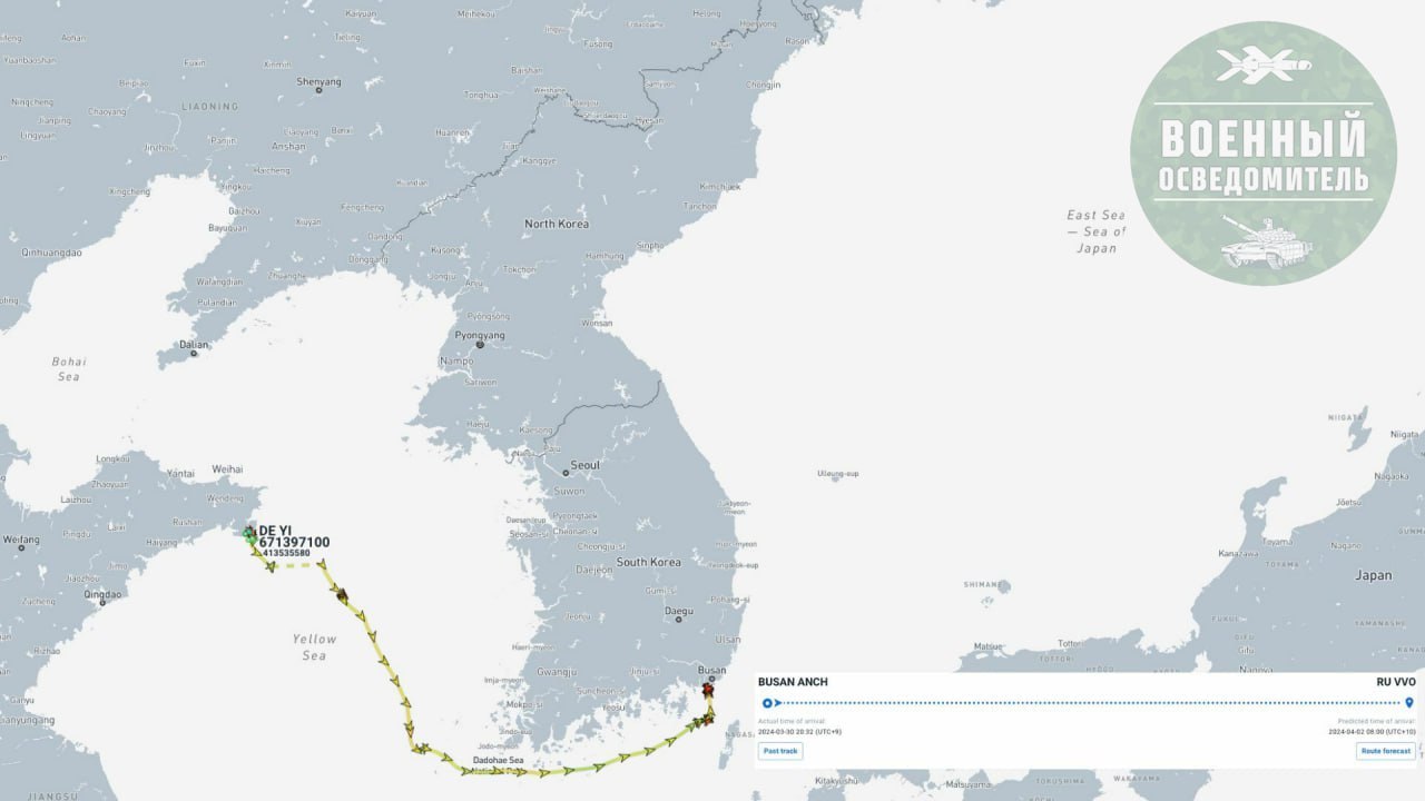 Изображение публикации e0427b94-630d-4b66-b814-9723f568d81f
