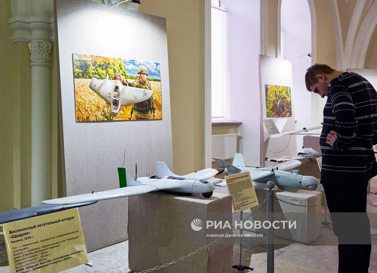 Изображение публикации e08e9df6-d428-48e8-a704-4737c99db769