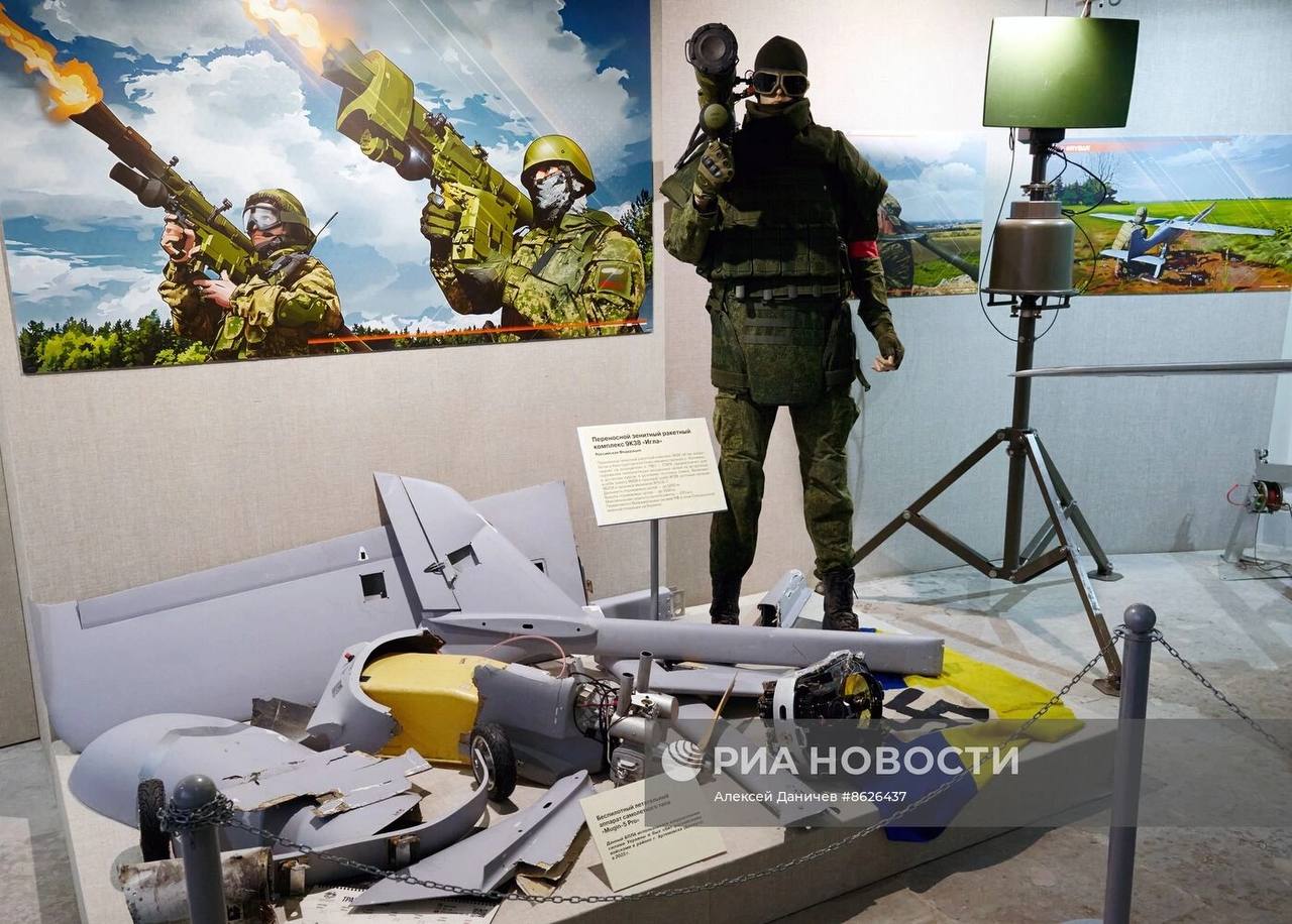 Изображение публикации e08e9df6-d428-48e8-a704-4737c99db769