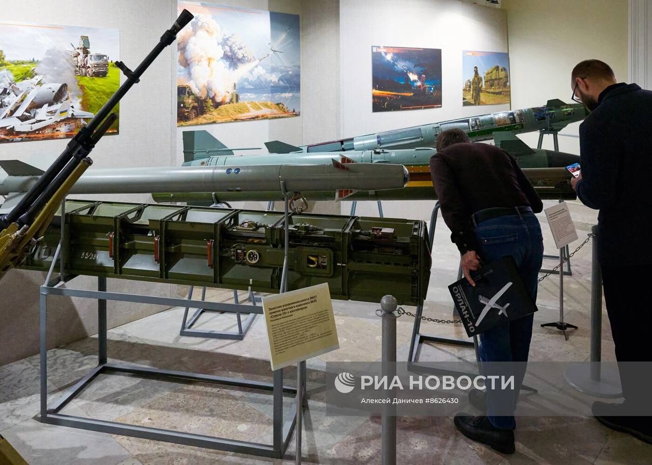 Изображение публикации e08e9df6-d428-48e8-a704-4737c99db769