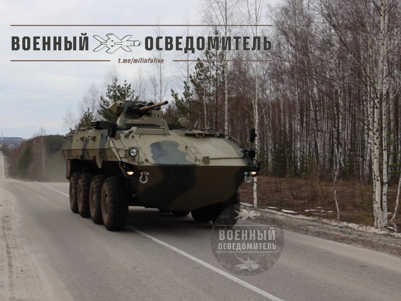 Изображение публикации e108e530-d2bc-4092-92cc-4e3b4f20f9fe