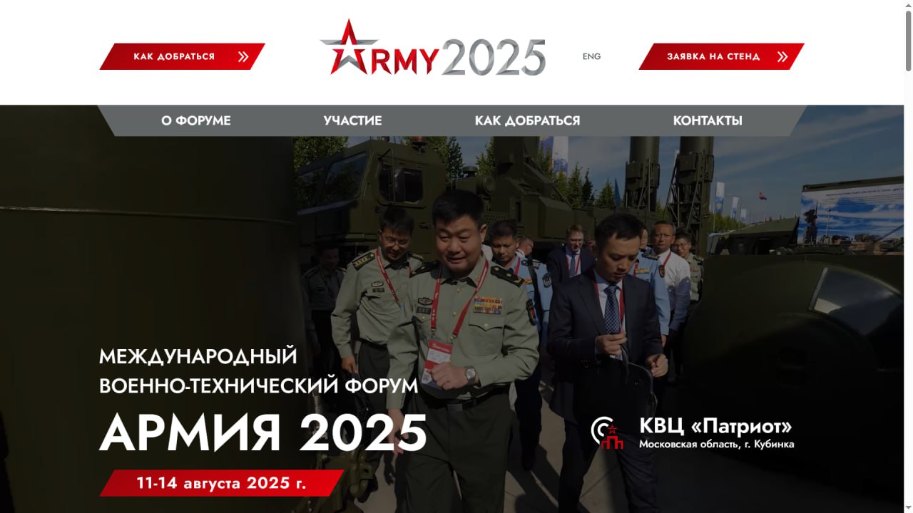 Изображение публикации e1204711-254c-4271-90e4-897dd7f07eab