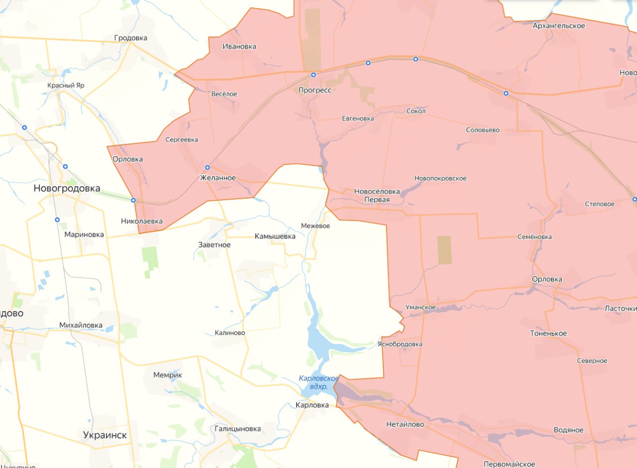 Изображение публикации e145be55-bae3-4925-857d-d35e6b691bca