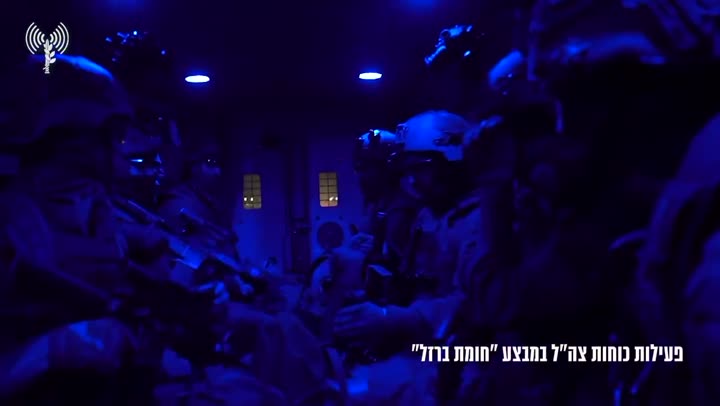 Превью видео