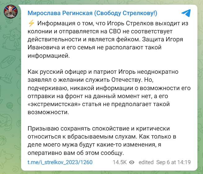 Изображение публикации e1bce28d-56cb-4c43-a584-e08a2106660a