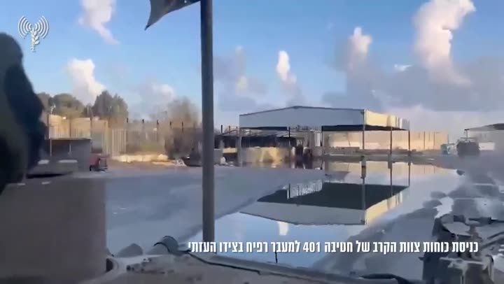 Превью видео