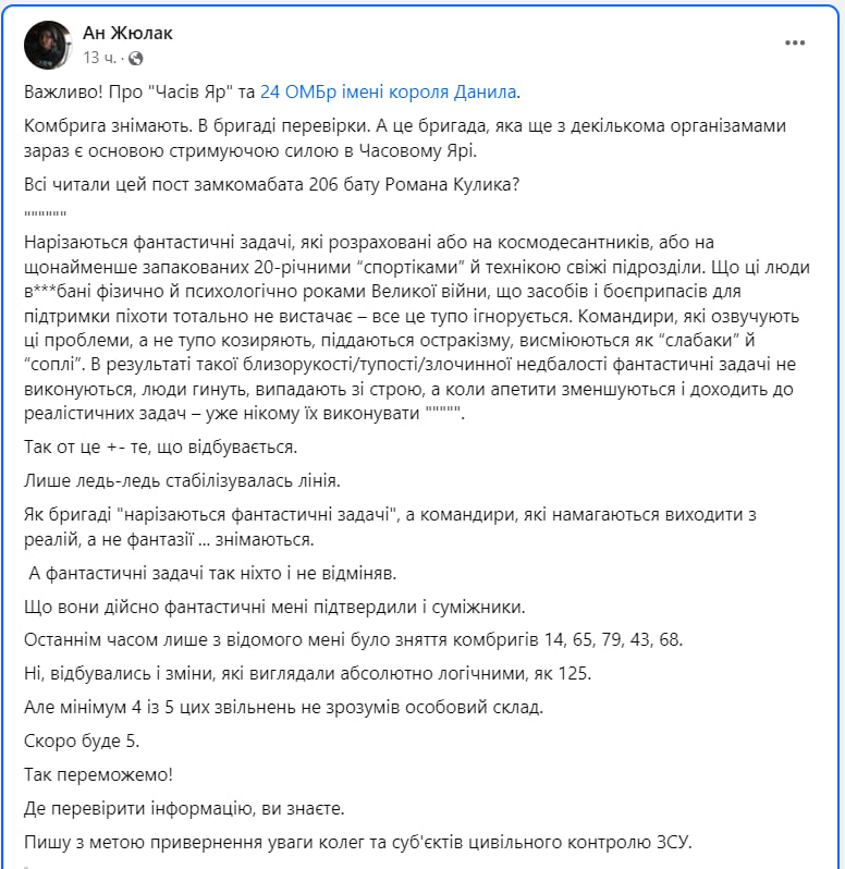 Изображение публикации e23b7cd3-234b-41b4-a8be-df76c2f2ddcf