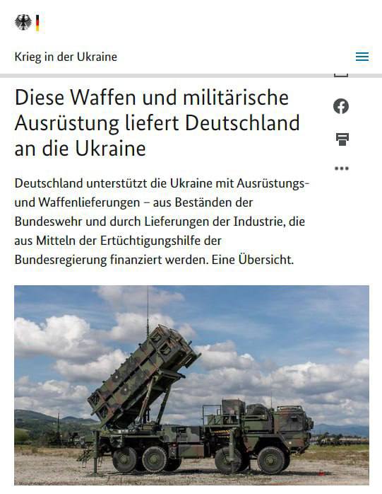 Изображение публикации e2ed19de-7a50-4b5a-8af1-fb85d9c9b86d